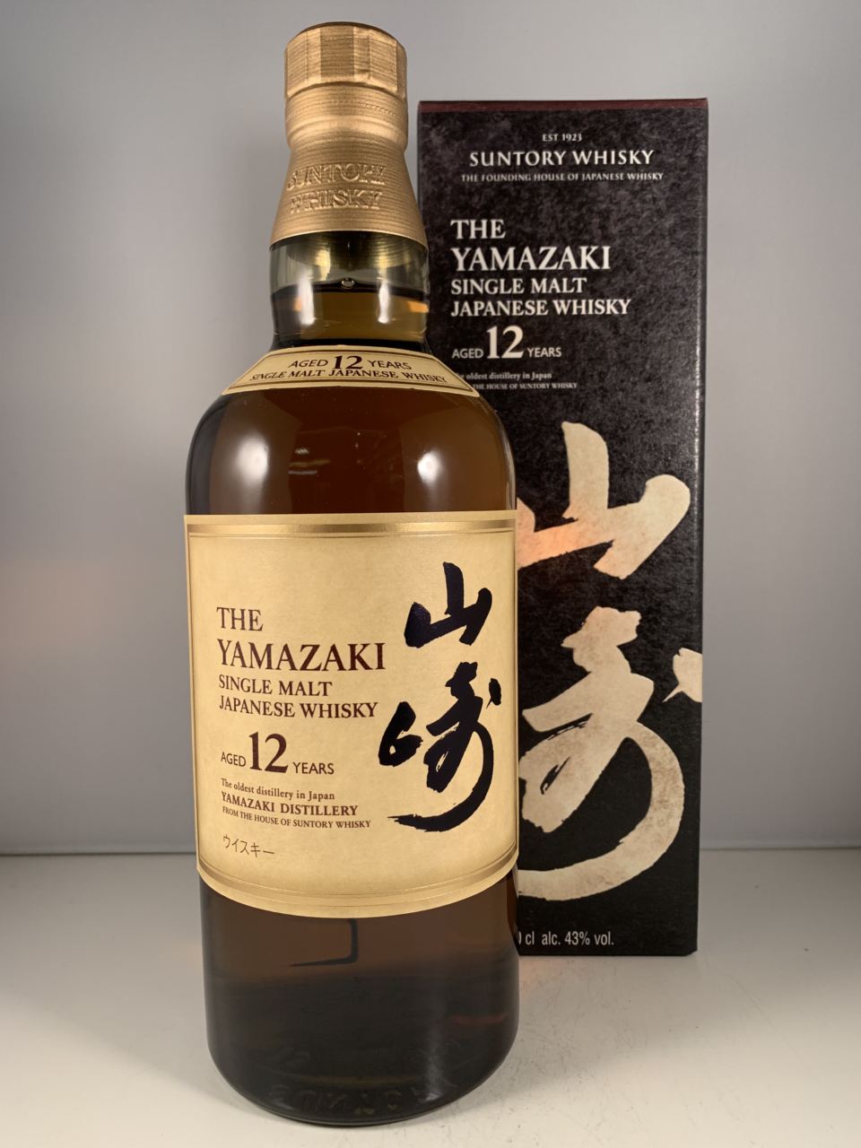 Wijde selectie Raak verstrikt Dan The Yamazaki 12 jaar | Rum & Whisky - Van den Bos
